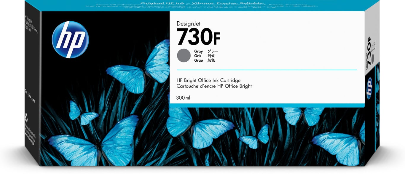 HP - vue 2