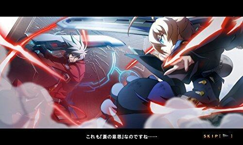 Blazblue Centralfiction Ps4 - vue 4