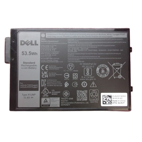 DELL 451 BCWQ composant de laptop supplémentaire Batterie Neuf