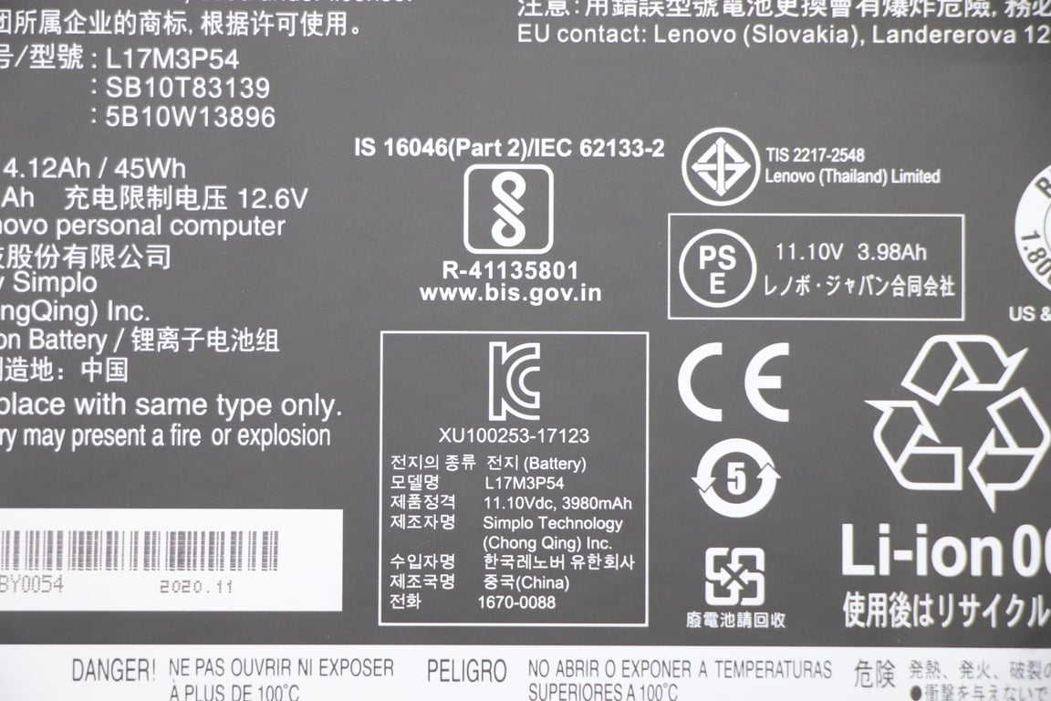 Lenovo 5B10W13896 composant de laptop supplémentaire Batterie Neuf - vue 3