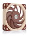 Noctua NF A12x25 ULN Ventola per PC 12 cm Beige, Rosso