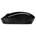 HP Souris sans fil 200