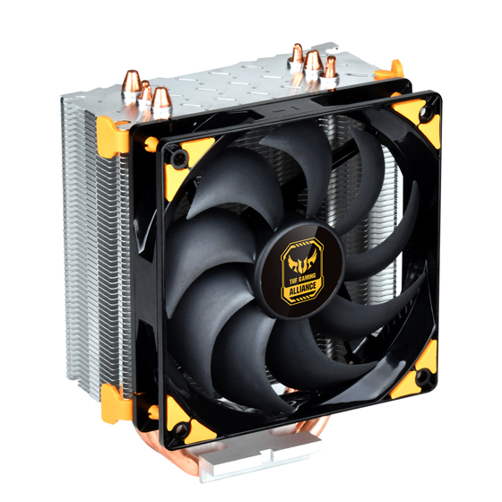Silverstone AR01 Processeur Refroidisseur 12 cm Aluminium Jaune Neuf