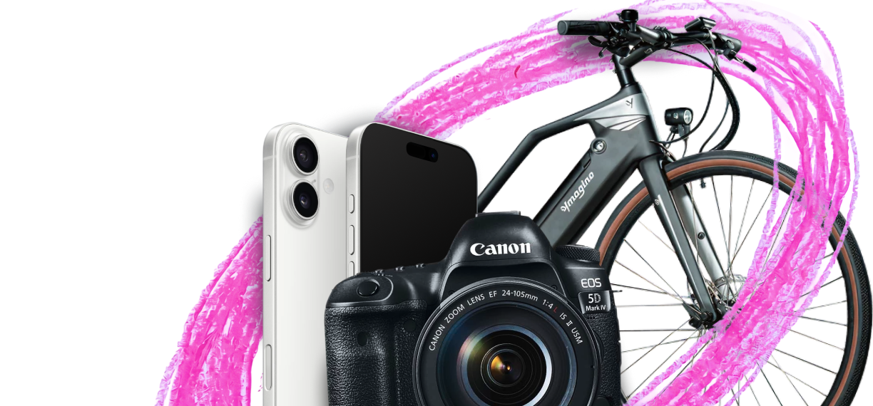 promociones y ofertas en pixmania