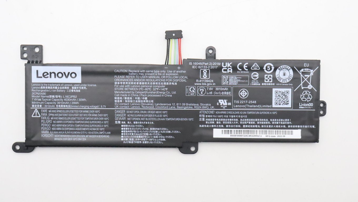 Lenovo 5B10W67310 composant de laptop supplémentaire Batterie Neuf