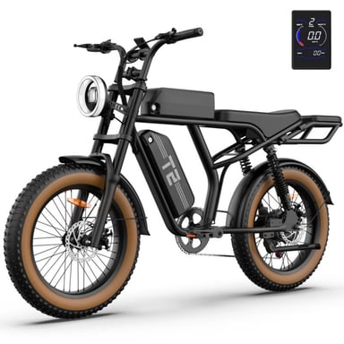 Bicicleta Eléctrica URLIFE T2  - Motor 250W Batería 48V 15.6Ah Pedal Asistido Modo de asistencia al pedaleo- Marrón