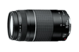 Objectif Canon EF 75-300 mm f/4.0-5.6 III