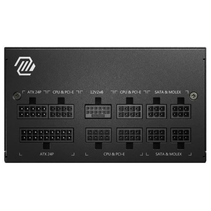 MSI MAG A850GL PCIE5 - Neuf