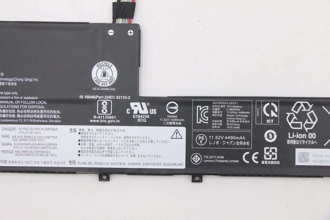 Lenovo 5B10X49072 composant de laptop supplémentaire Batterie Neuf - vue 2