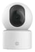 Cámara de Videovigilancia Xiaomi Smart Camera C201 1080p- Visión Nocturna- Control desde APP