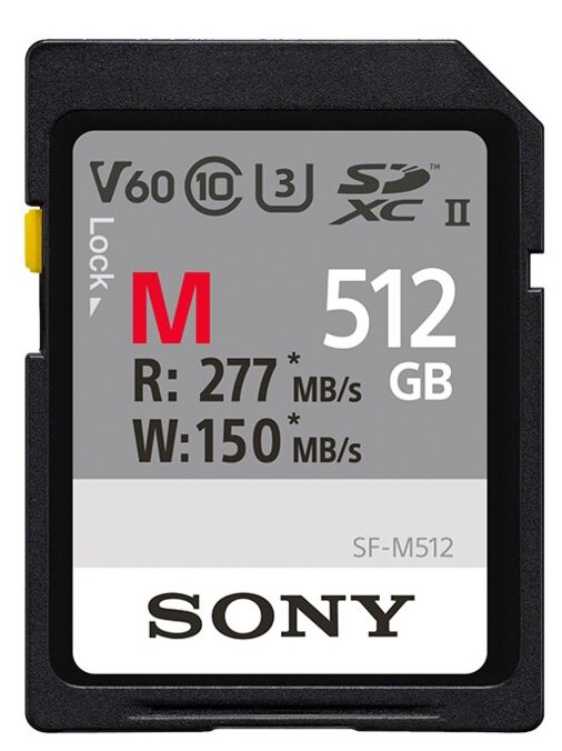 Sony SFM512T2 mémoire flash SDXC UHS II Classe 10 Neuf