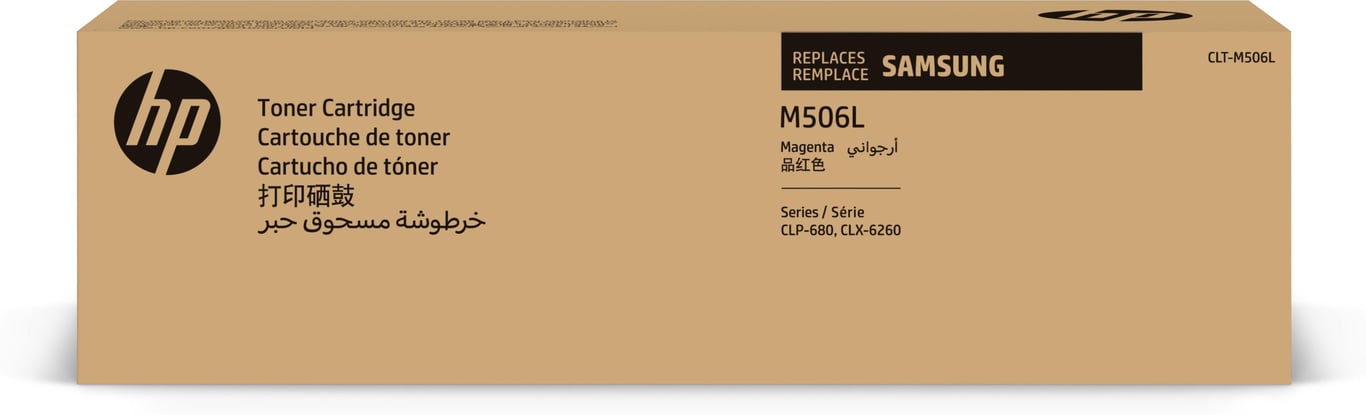 SU305A TONER CLT-M506L HC MAGE.35K - Neuf