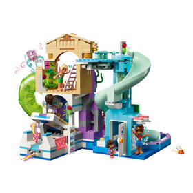 Lego 42630 - Parque Acuatico de Heartlake