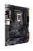 Asus TUF Gaming Z490-Plus (Wi-Fi)