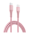 Câble USB-C vers Lightning certifié MFi Apple métallisé tressé Charge/sync (1M), Or Rose