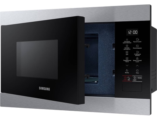 Micro-Ondes Samsung MS22M8274AT – Encastrable 22L, 850W, Auto Cook - vue 8