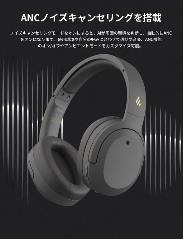 Edifier W820NB Auriculares Inalámbrico Diadema Llamadas/Música USB Tipo C Bluetooth Gris