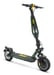 ADVENTURER (2025) 45km Moteur 400W Max 670W 21.5Nm Pneu 10'' Tubeless Suspension Av et Ar Frein Av elec 18.4kg Batt 36V 10,4Ah 374Wh BT IPX5
