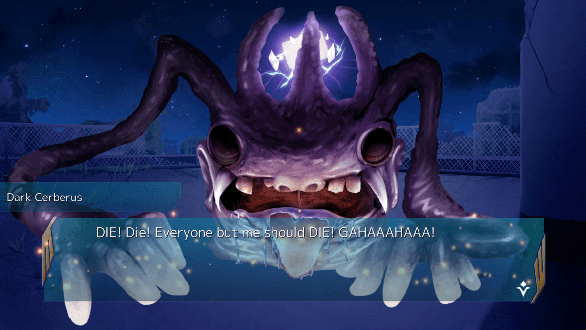 Archetype Arcadia PS5 Neuf - vue 2