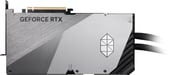 MSI SUPRIM GEFORCE RTX 5090 32G LIQUID SOC Scheda grafica NVIDIA 32 GB GDDR7