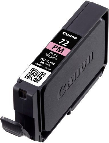 Canon PGI 72 - vue 9