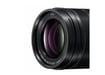 Obiettivo e filtro per videocamera Panasonic H-ES50200E9 Nero