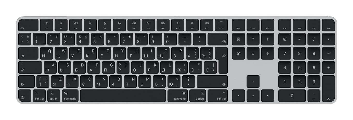 Clavier Apple Magic avec Bluetooth – Universel USB, QWERTY Russe