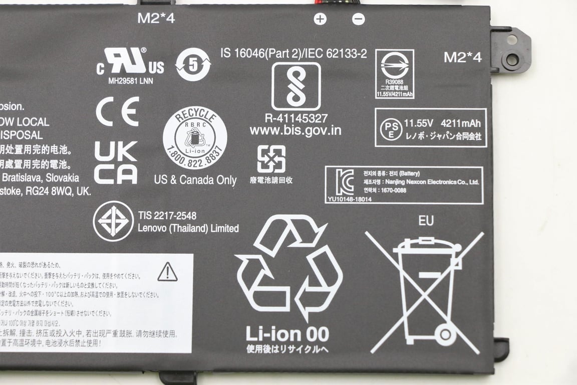 Batterie interne LENOVO W126195647 50Wh LiIon LGC - vue 2