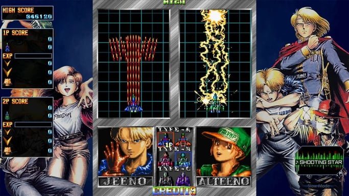 BATSUGUN Saturn Tribute Boosted PS4