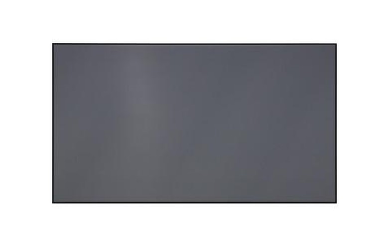 Ecran de projection UST 120'' ELPSC36 - vue 2
