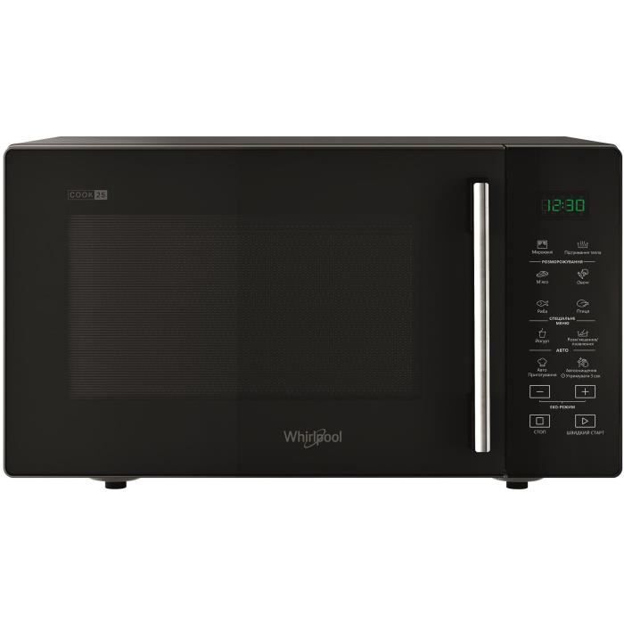 Micro-Ondes Whirlpool MWP251B – 25L, 900W, Auto Cook, Auto Clean - vue 9