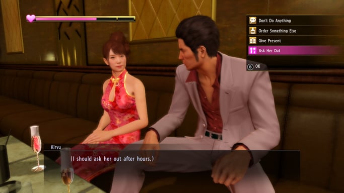 SEGA Yakuza Kiwami