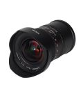 Objectif hybride Laowa 12mm f2.8 Zero D pour Sony FE - vue 6