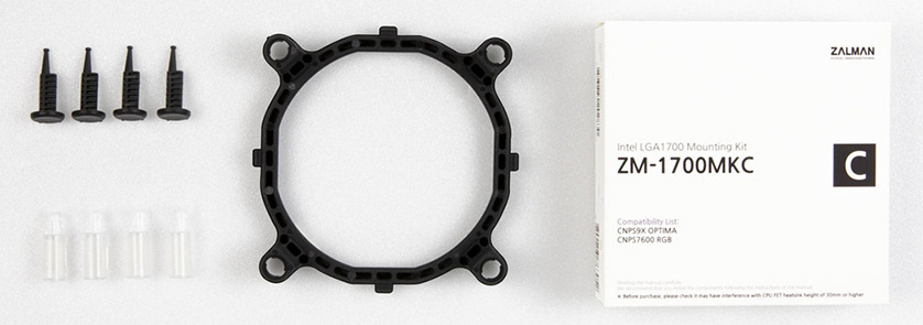 Zalman ZM 1700MKC - vue 2