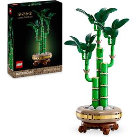 Lego 10344 Bambu De La Suerte