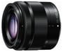 Panasonic LUMIX G Vario 35-100mm F4.0-F5.6 Asph. MEGA OIS SLR Objetivo telefoto zoom Negro
