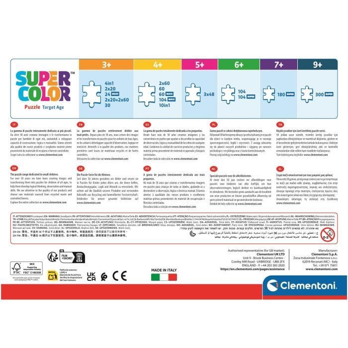 CLEMENTONI 300 pièces Super How to Train your Dragon - vue 5