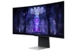 Samsung G85SB écran plat de PC 86,4 cm (34'') 3440 x 1440 pixels UltraWide Quad HD OLED Argent