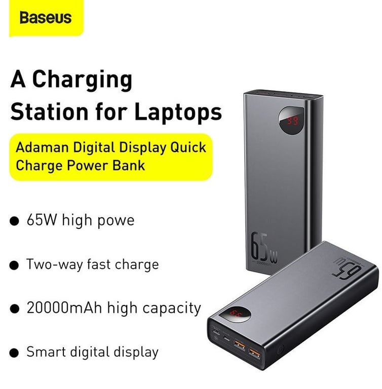 Baseus PPIMDA D01 banque d'alimentation électrique Polymère 20000 mAh Neuf - vue 3