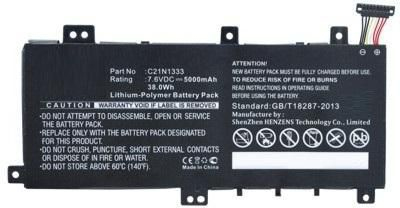 CoreParts MBXAS BA0045 composant de laptop supplémentaire Batterie Neuf - vue 3
