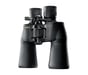 Nikon Aculon A211 10-22x50 binocular Negro