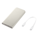 Powerbank 10000mAh 1 port USB C 25W PD Beige Samsung