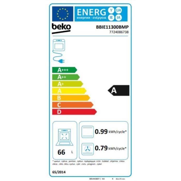 BEKO Four encastrable multifonction pyrolyse BBIE11300BMP - vue 6