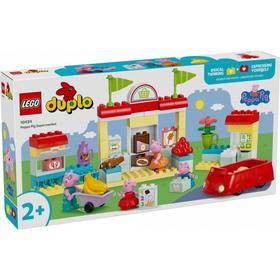 Lego Duplo Peppa Pig Le Supermarché De Peppa Pig 10434 Lego La Boîte - vue 7