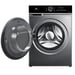 Lave-linge hublot - CONTINENTAL EDISON - CELL1012DDS1 - 10kg - Moteur induction directe - 60 cm - 1200 trs/min - Silver