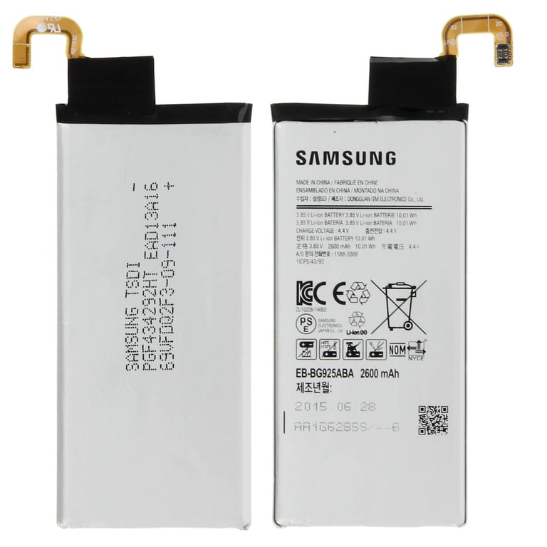 Samsung Galaxy S6 Edge 2600 mAh - vue 5