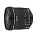 Canon Objectif EF-S 10-18mm f/4.5-5.6 IS STM