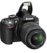 Nikon D3200 + NIKKOR 18-55mm VR II Juego de cámara SLR 24,2 MP CMOS 6016 x 4000 Pixeles Negro