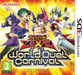 Nintendo Yu-Gi-Oh! Zexal World Duel Carnival, 3DS Estándar Francés Nintendo 3DS