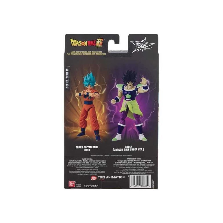 Bandai figurine Dragon Ball Goku Super Saiyan 17 cm - vue 4
